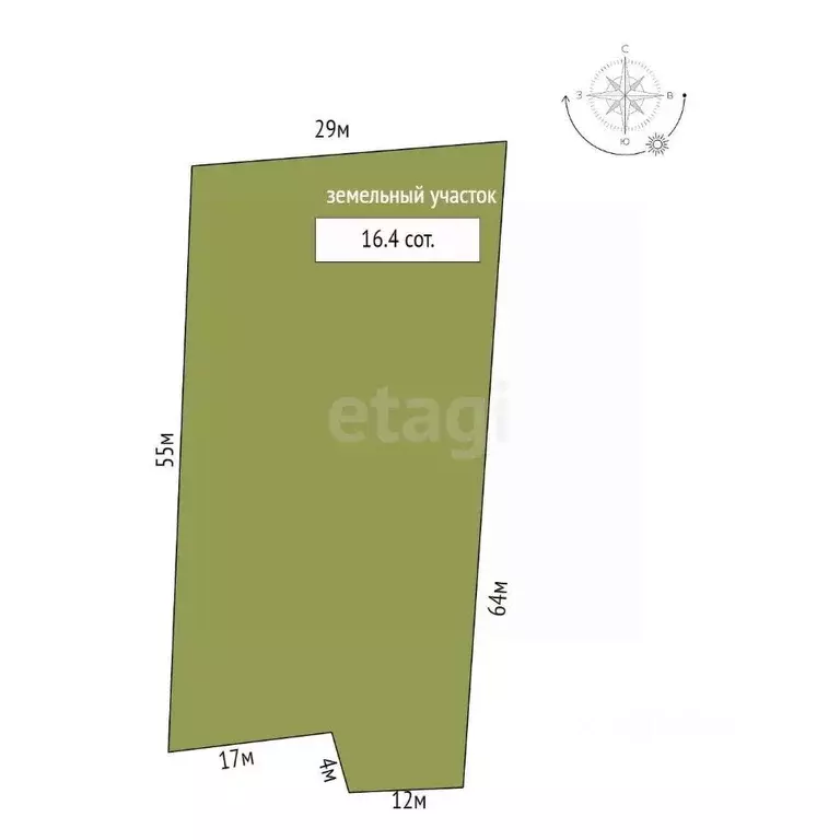 Участок в Свердловская область, Слободо-Туринский район, ... - Фото 1