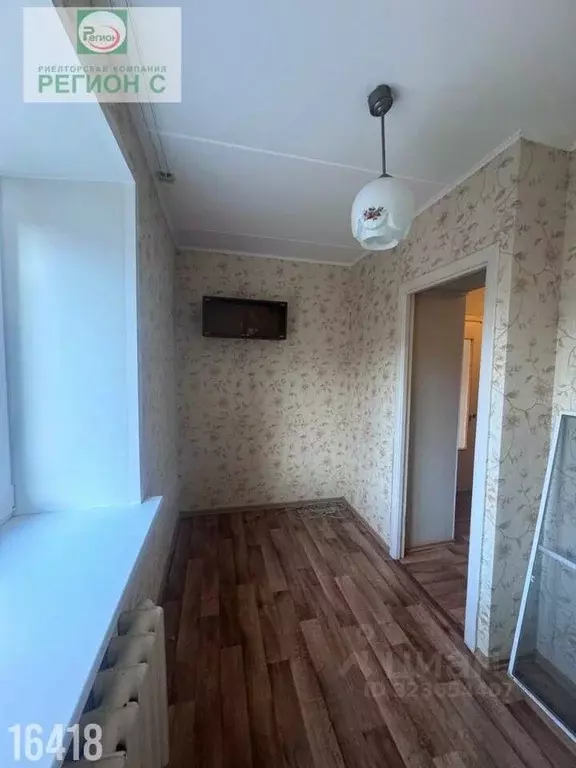 1-к кв. Архангельская область, Архангельск ул. Касаткиной, 5 (28.2 м) - Фото 2