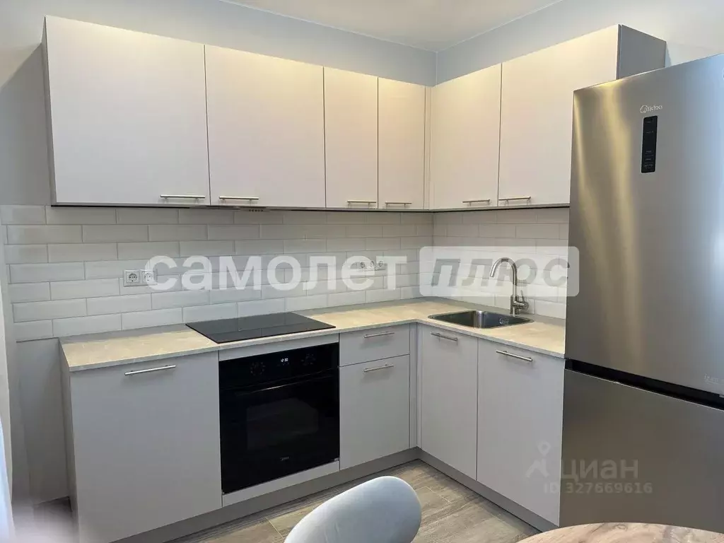 1-к кв. Московская область, Одинцовский городской округ, ... - Фото 1