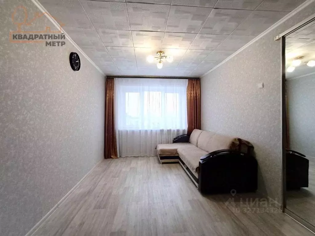 3-к кв. Ульяновская область, Димитровград ул. Куйбышева, 44 (51.8 м) - Фото 1