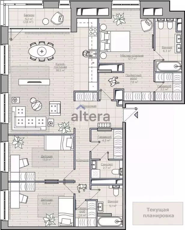 4-к кв. Татарстан, Казань ул. Алексея Козина, 2 (119.0 м) - Фото 1