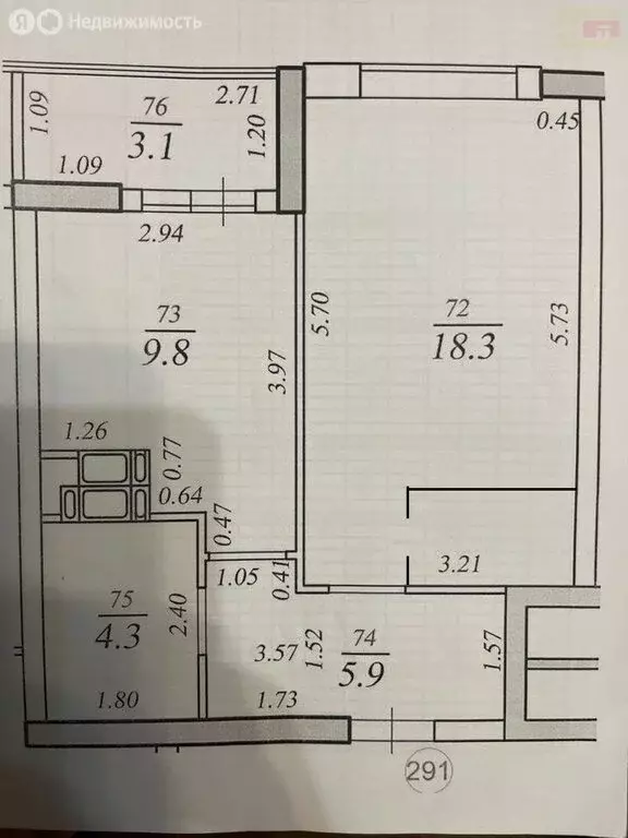 1-комнатная квартира: Самара, улица Георгия Димитрова, 108А (38.3 м) - Фото 1