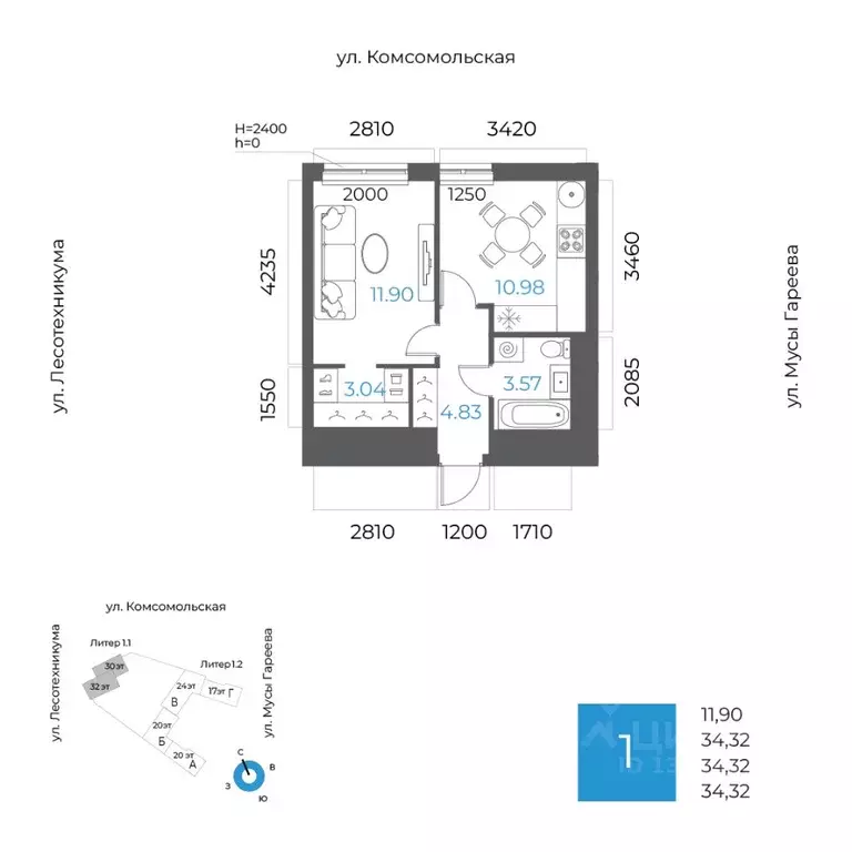 1-к кв. Башкортостан, Уфа Глумилино-1 мкр, 8-е Небо жилой комплекс ... - Фото 0