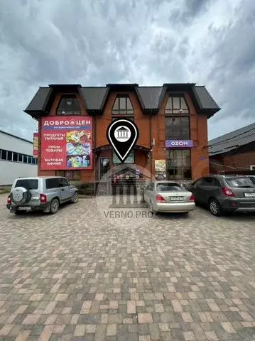 Свободного назначения - Фото 0