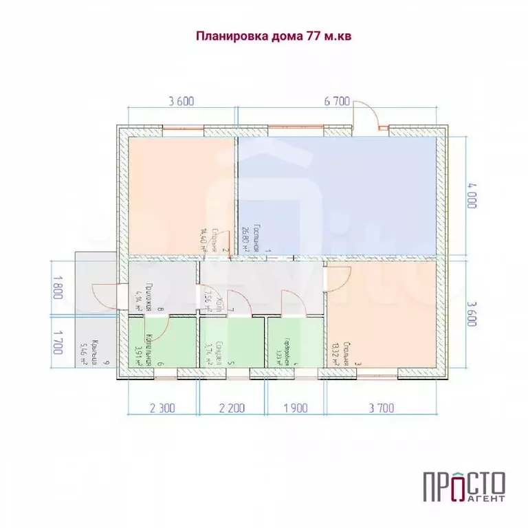 Дом 77 м на участке 10 сот. - Фото 0