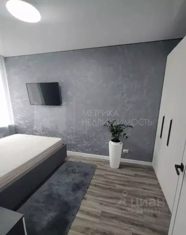 1-к кв. Тюменская область, Тюмень ул. Мельникайте, 2к18 (44.0 м) - Фото 1