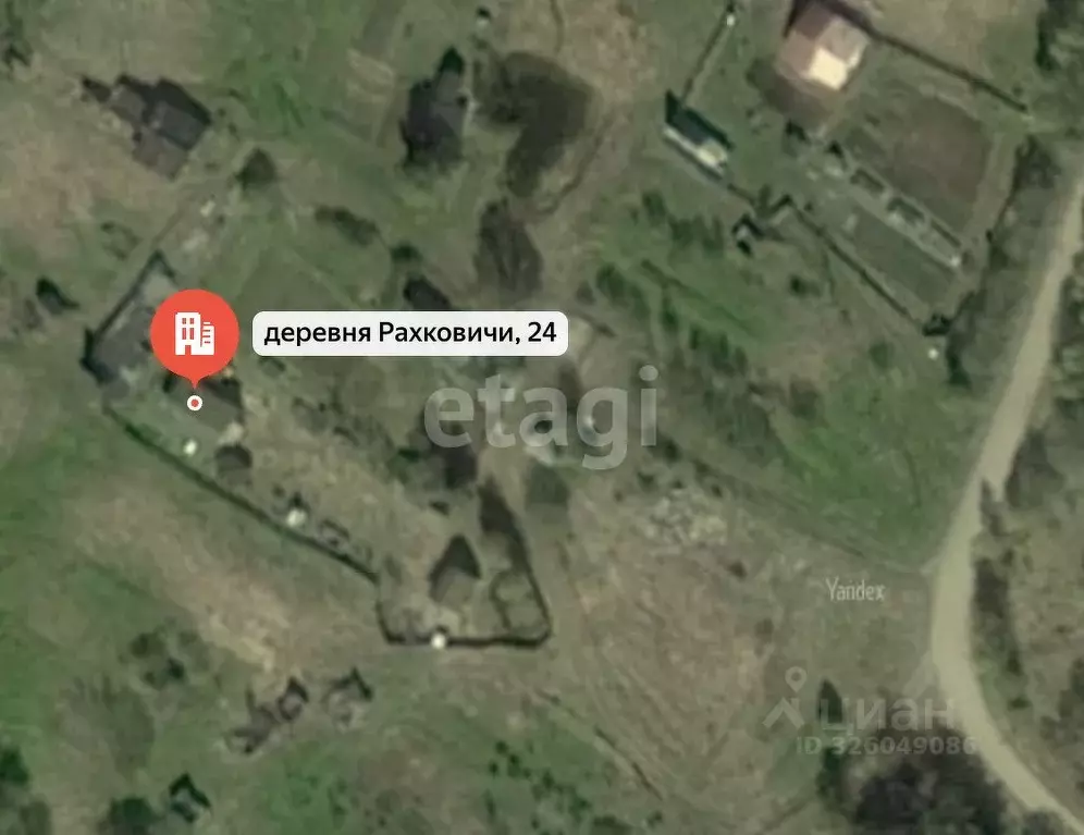 Участок в Ленинградская область, Лодейнопольский район, Янегское ... - Фото 1