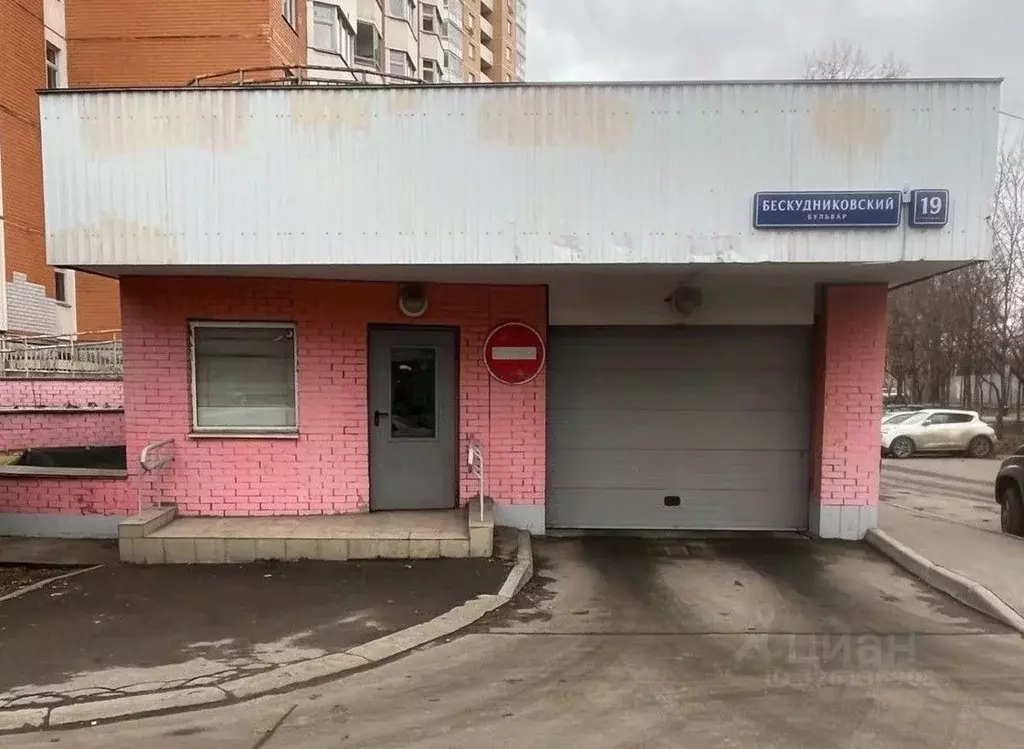 Гараж в Москва Бескудниковский бул., 19С1 (20 м) - Фото 1