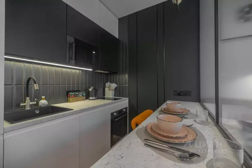 1-к кв. Москва Волоколамское ш., 95/2 (25.0 м) - Фото 2