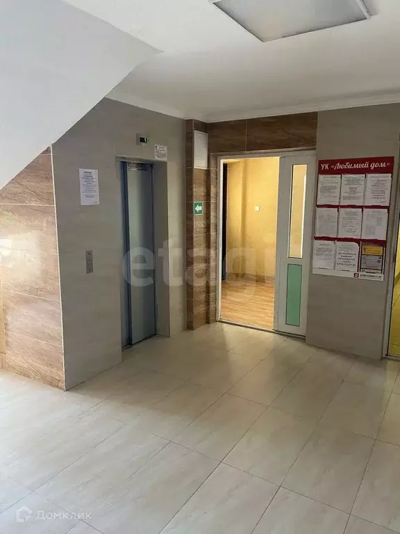 Продаётся квартира-студия, 28 м - Фото 1