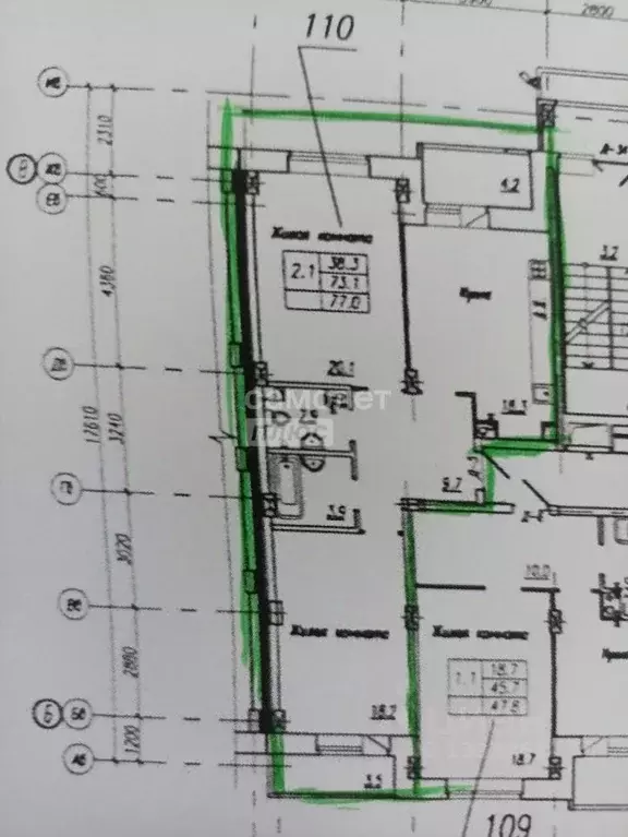 2-к кв. Чувашия, Новочебоксарск Советская ул., 50Е (73.2 м) - Фото 2