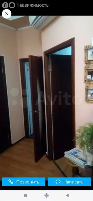 3-комнатная квартира: Борисоглебск, Рябиновая улица, 4 (73 м) - Фото 1