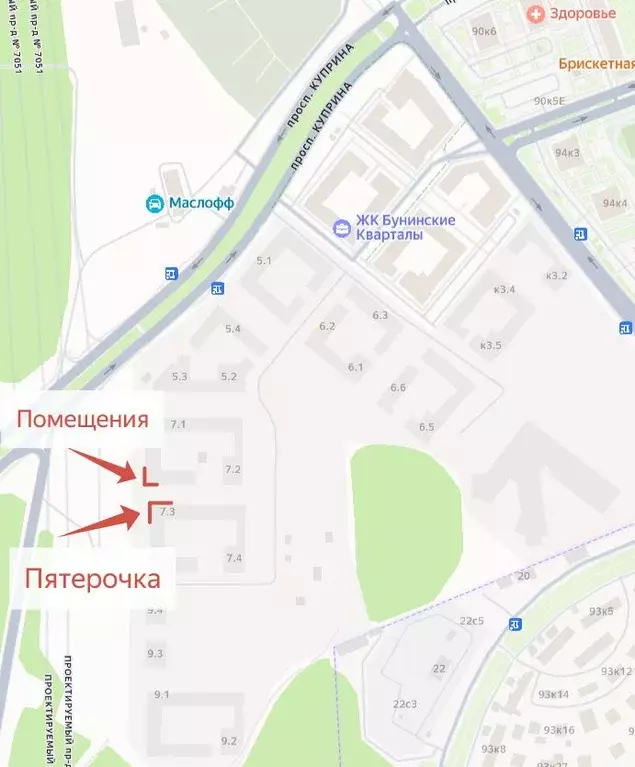 Торговая площадь в Москва Сосенское поселение, просп. Куприна, 11к1 ... - Фото 2