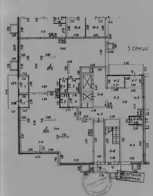Помещение свободного назначения в Московская область, Ленинский ... - Фото 1