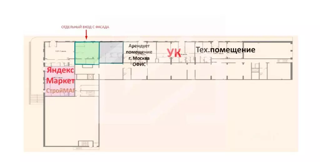 Торговая площадь в Москва Сколковское ш., 40к1 (100 м) - Фото 1