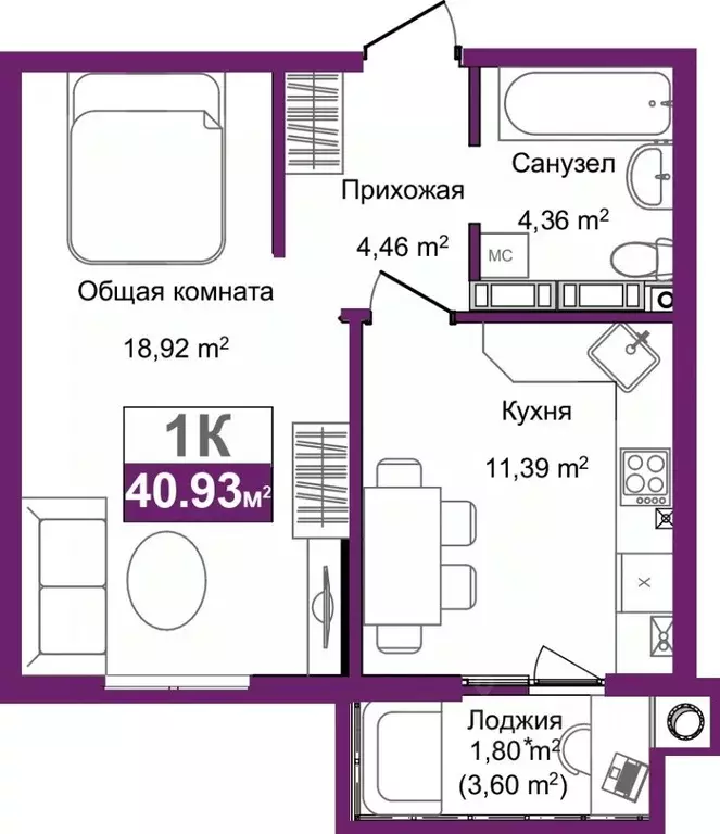 1-к кв. Крым, Симферополь Город Мира жилой комплекс (40.83 м) - Фото 0