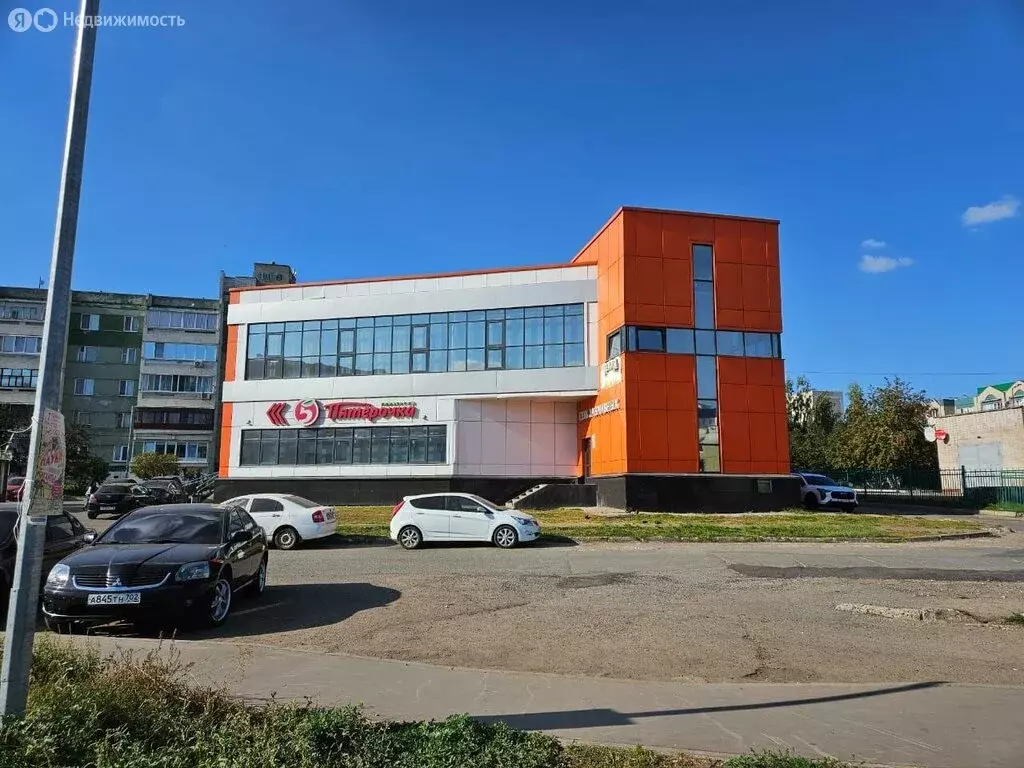 Офис (13 м) - Фото 1