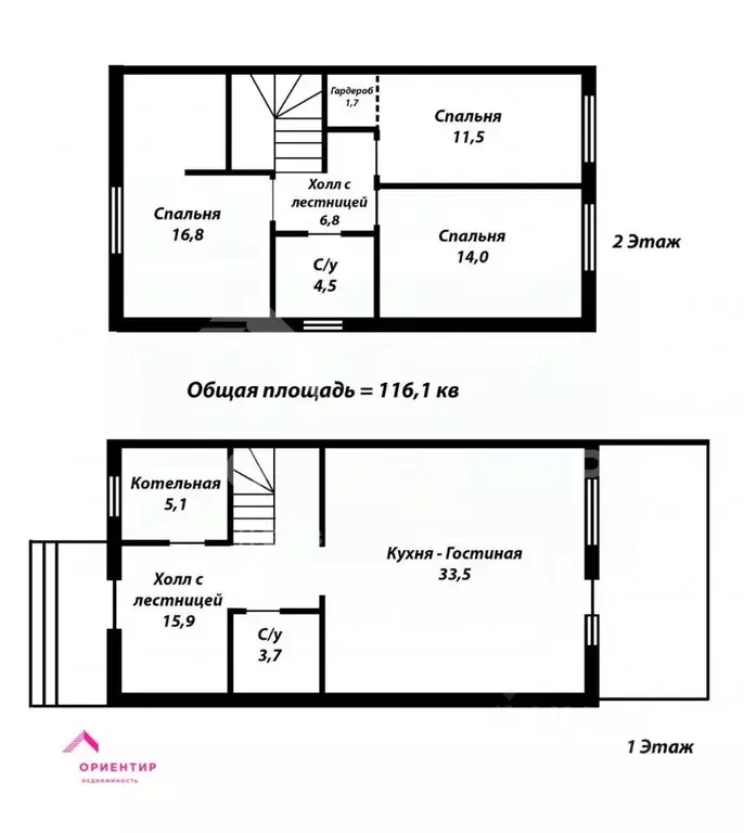 Таунхаус в Свердловская область, Екатеринбург ул. Абрикосовая (116 м) - Фото 1