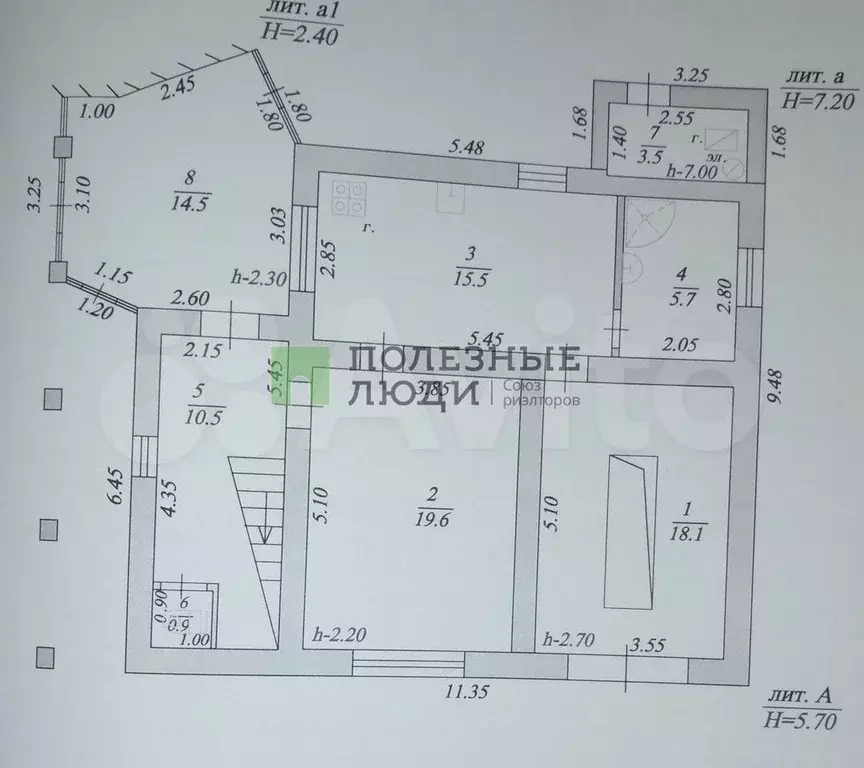 Дом 208 м на участке 8,7 сот. - Фото 1