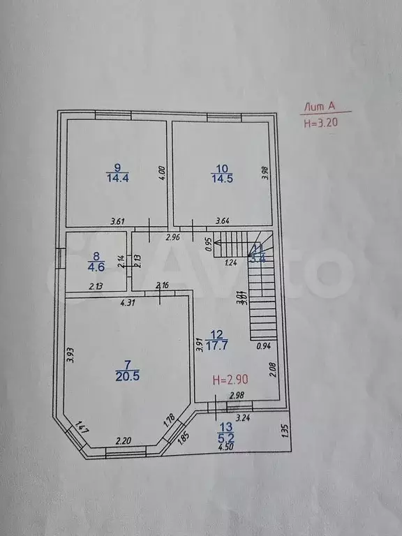Дом 151 м на участке 5 сот. - Фото 1