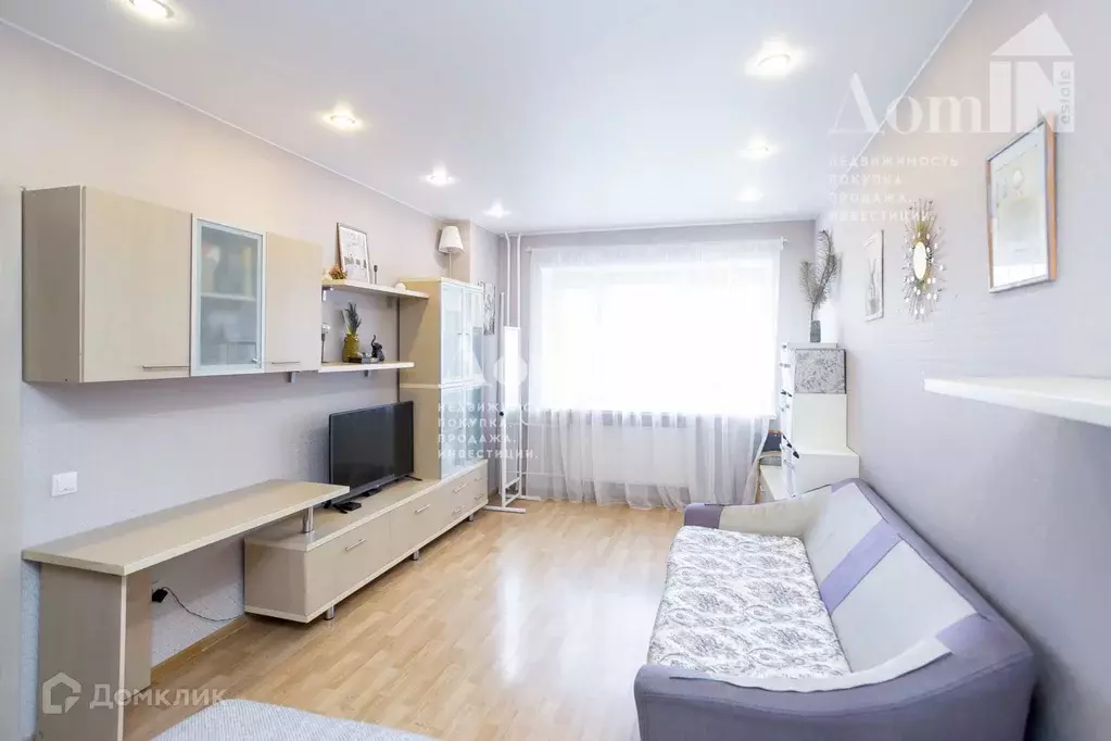 Продаётся 1-к квартира, 39.8 м - Фото 0