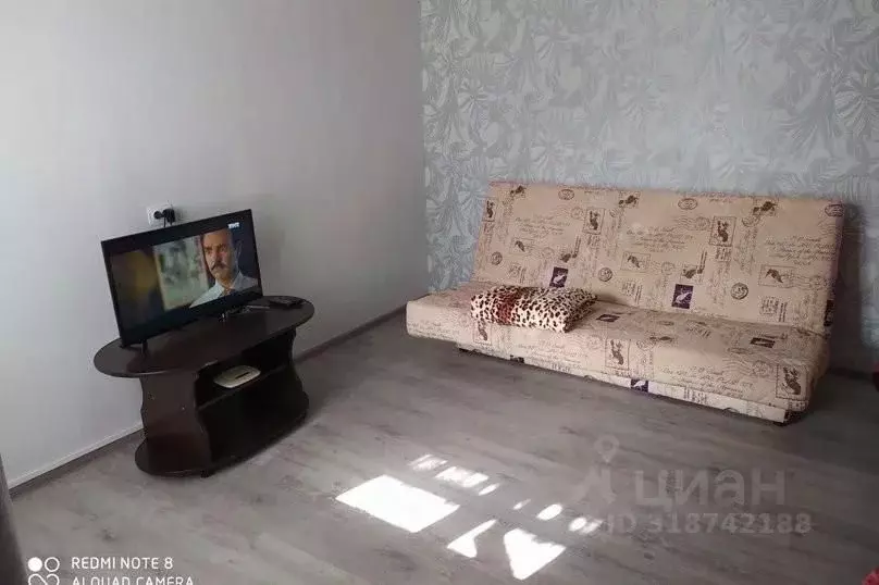 Дом в Крым, Евпатория ул. Имени Павла Поповича, 10 (36 м) - Фото 1
