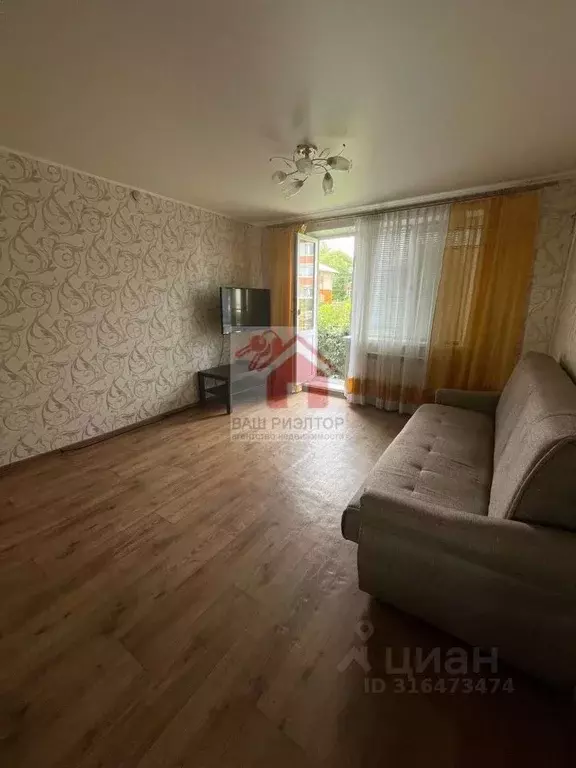 1-к кв. Самарская область, Самара Опытная станция по садоводству тер., ... - Фото 1