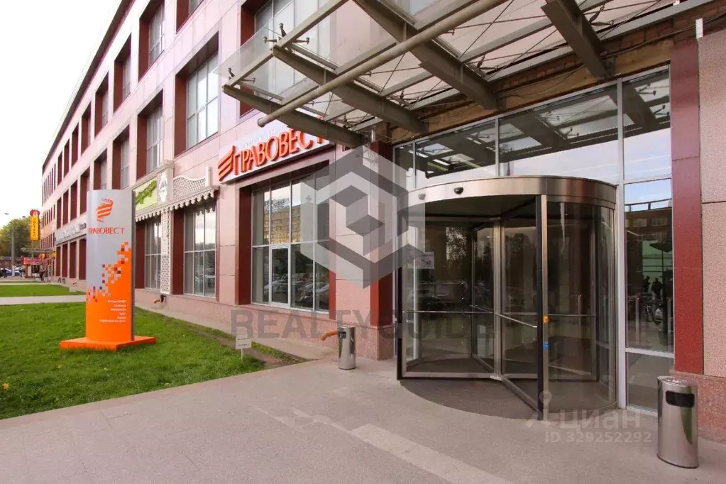 Офис в Москва Варшавское ш., 26 (208 м) - Фото 2