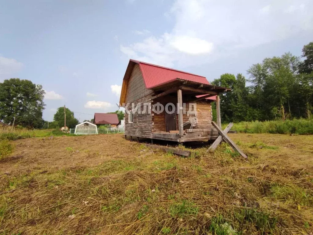Купить Дом В Ижс Светлый Мошковский Район
