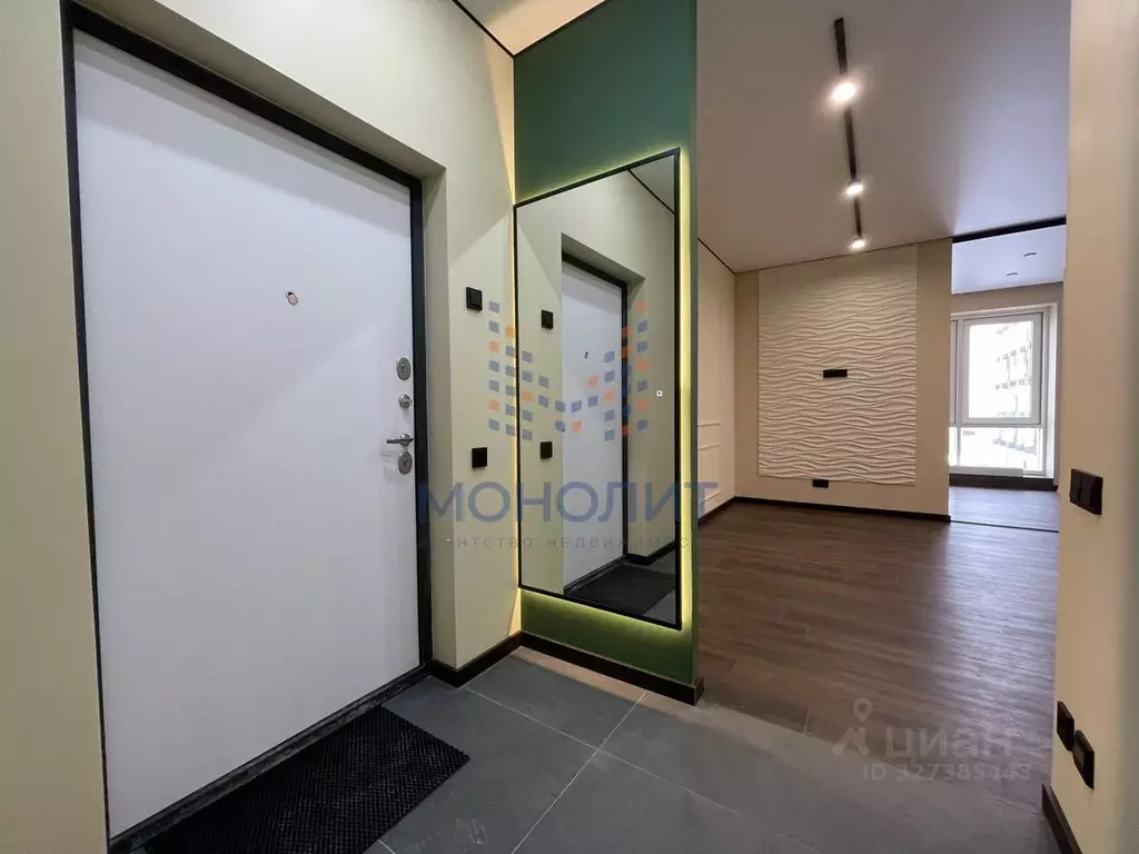 1-к кв. Москва Новоостаповская ул., 20 (36.0 м) - Фото 1