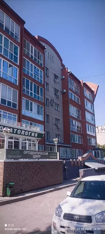 1-к кв. Томская область, Томск ул. Герцена, 44 (44.0 м) - Фото 0