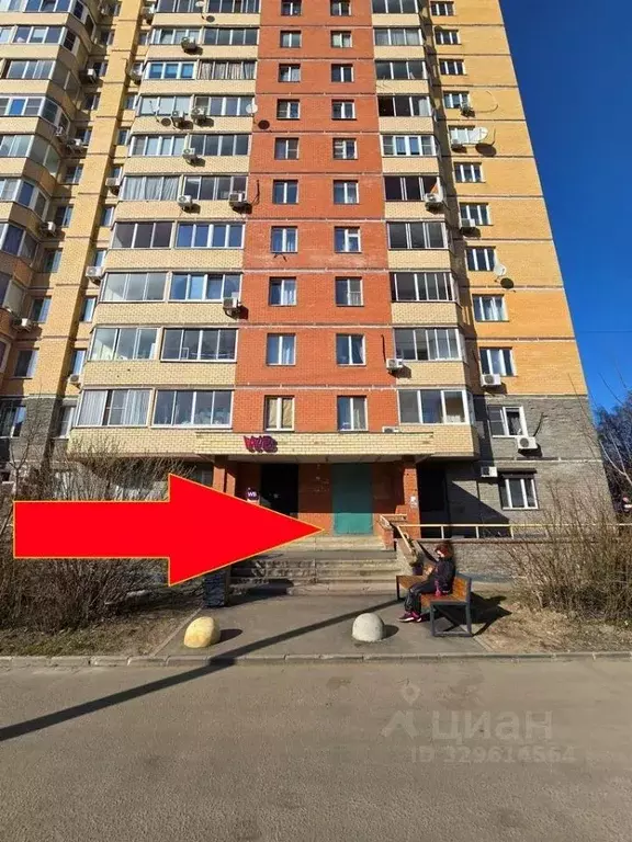 Помещение свободного назначения в Московская область, Долгопрудный ... - Фото 1