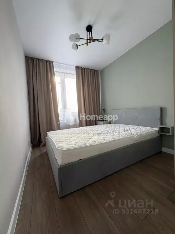 2-к кв. Москва Бобруйская ул., 14К2 (44.2 м) - Фото 1
