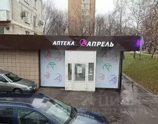 Помещение свободного назначения в Москва Уральская ул., 12/21 (90 м) - Фото 1