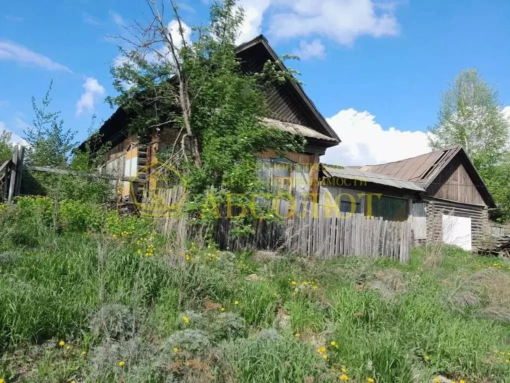 Дом в Свердловская область, Дегтярск ул. Кирова, 15 (39 м) - Фото 2