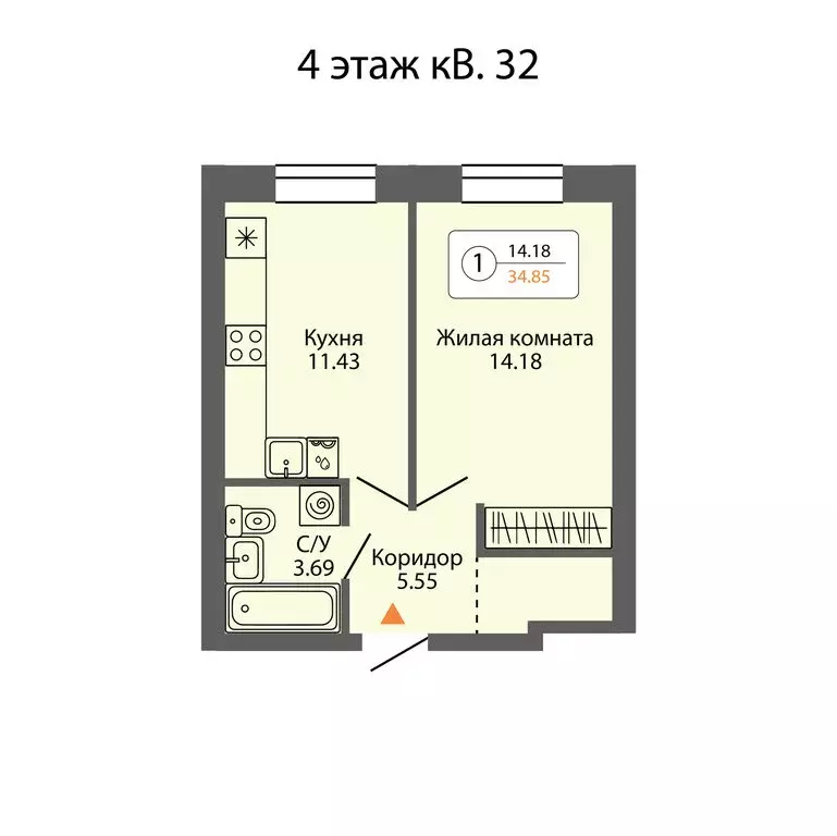 1-комнатная квартира: Ревда, улица Энгельса, 47/2 (35.99 м) - Фото 0