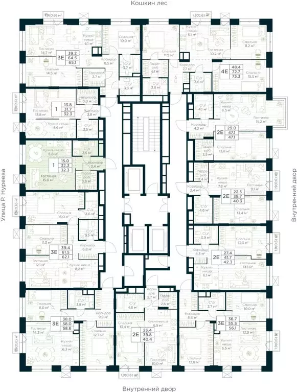 Студия Башкортостан, Уфа Глумилино жилрайон, Урман Сити жилой комплекс ... - Фото 1