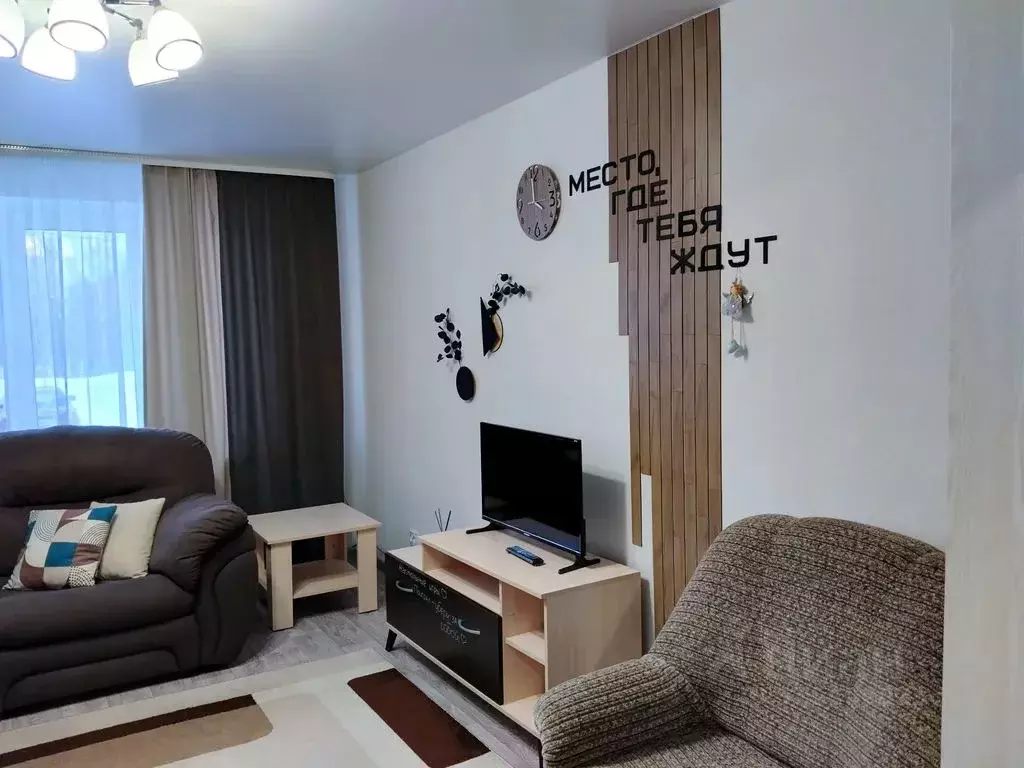 2-к кв. Пермский край, Губаха просп. Свердлова, 4 (48.0 м) - Фото 1