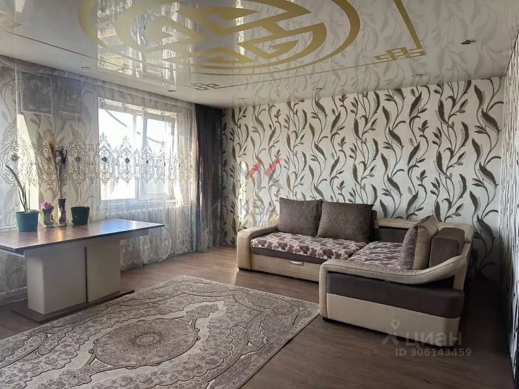 Коттедж в Тыва, Кызыл ул. Хем-Белдири (314 м) - Фото 1
