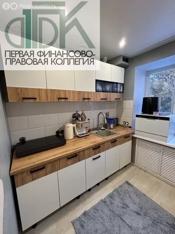 1-комнатная квартира: Арзамас, улица Ленина, 108 (22 м) - Фото 2