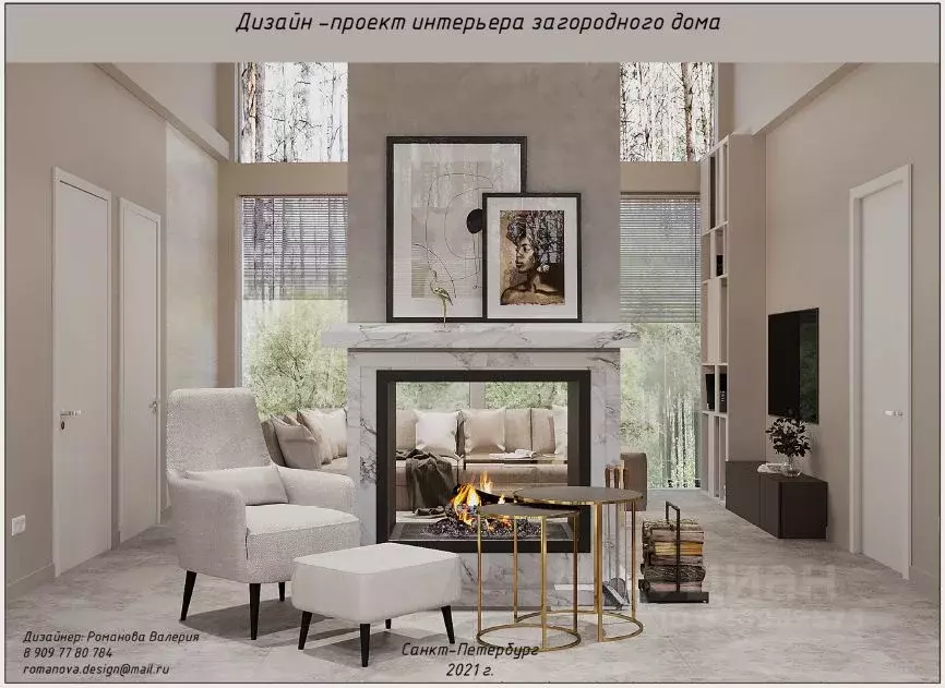 Дом в Ленинградская область, Всеволожский район, Сертоловское ... - Фото 1