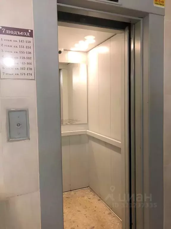 2-к кв. Омская область, Омск ул. 7-я Линия, 190 (59.0 м) - Фото 1