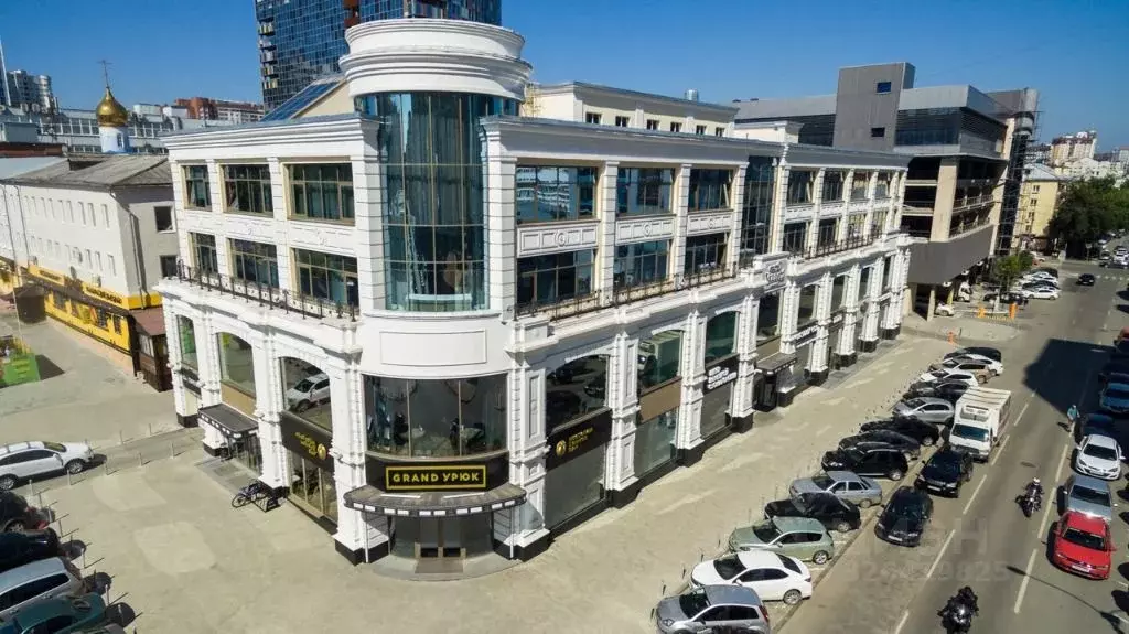 Офис в Свердловская область, Екатеринбург ул. Сакко и Ванцетти, 64 ... - Фото 1