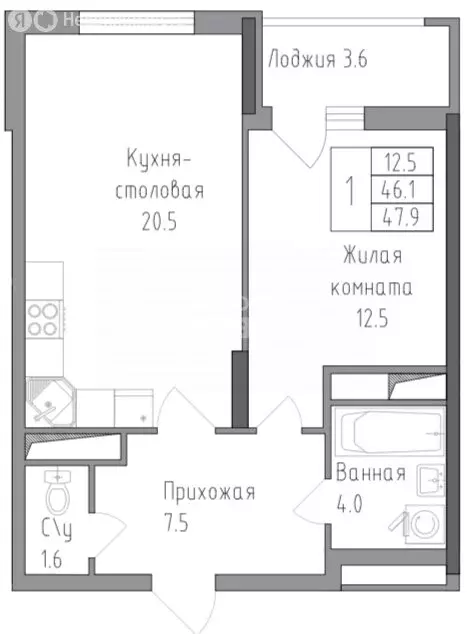 1-комнатная квартира: Липецк, ЖК Поколение (47.9 м) - Фото 1