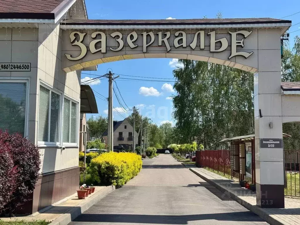 Таунхаус в Воронежская область, Новоусманский район, с. Бабяково ул. ... - Фото 0