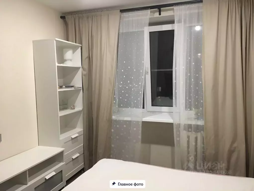 Комната, 12 м - Фото 0
