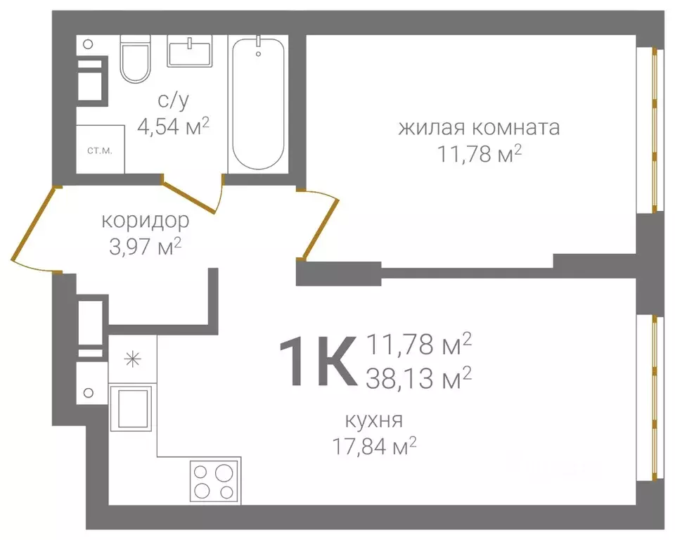 1-к кв. Нижегородская область, Нижний Новгород Казанское ш. (38.13 м) - Фото 1