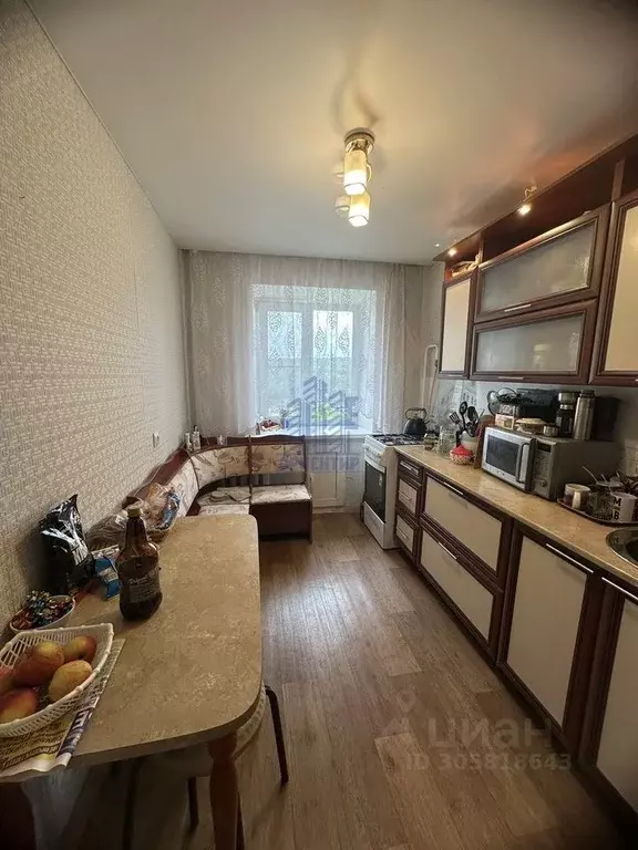 2-к кв. Чувашия, Чебоксары ул. Эльменя, 20 (53.4 м) - Фото 0