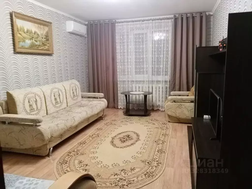 1-к кв. Самарская область, Самара ул. Гастелло, 42 (45.0 м) - Фото 1