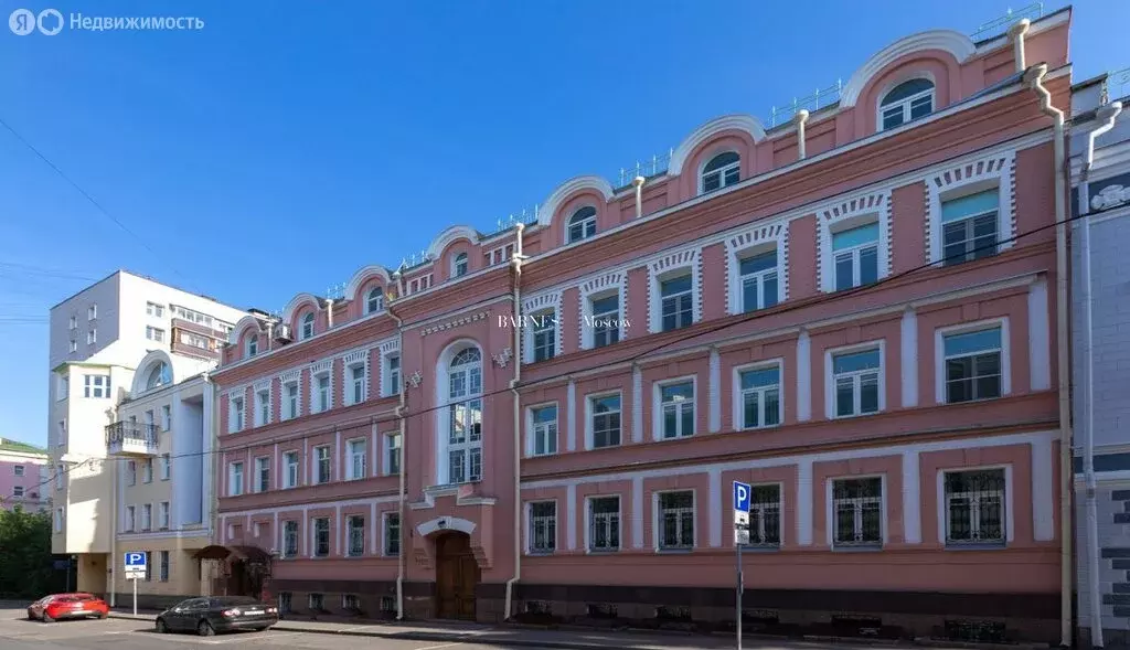 Офис (317 м) - Фото 1